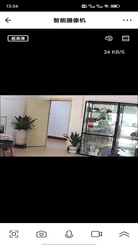 Сǿ���Ҽ��app���°�����v5.0.0.85 ��׿��