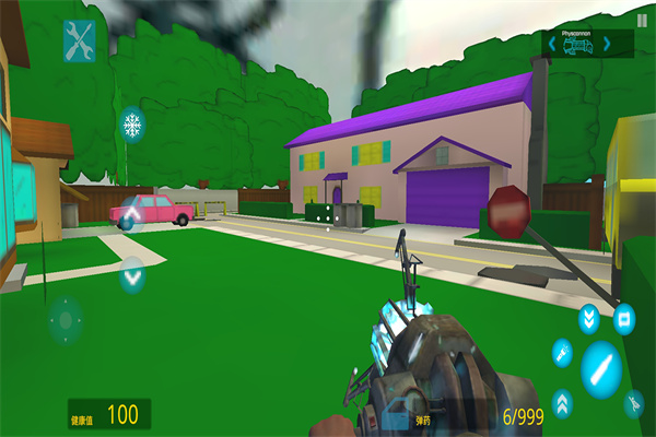 Gɳ�г�����°�MOD���ò˵�2025����������v16.0.24 ��׿��