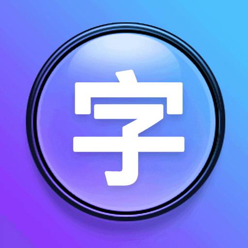 ����������app�ٷ�������v2.4.6 ��׿��