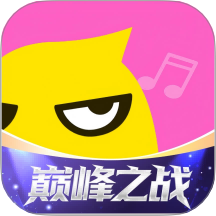 花椒直播软件下载安装v9.7.5.3015 最新版