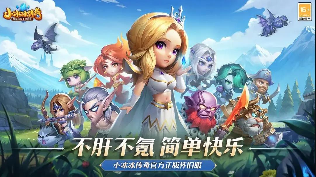 С�����������ιٷ���v6.1.710190 �ٷ���