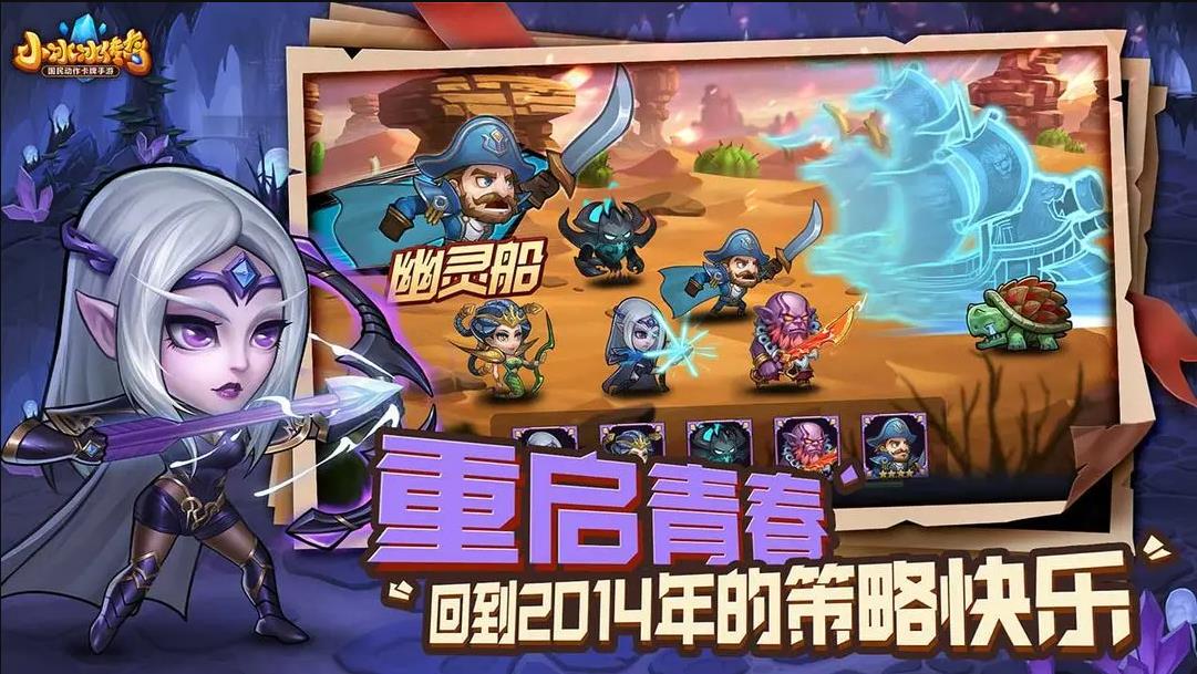 С�����������ιٷ���v6.1.710190 �ٷ���