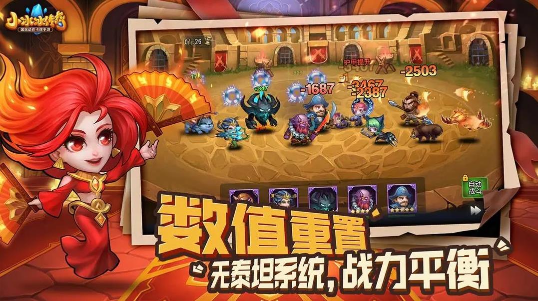 С�����������ιٷ���v6.1.710190 �ٷ���