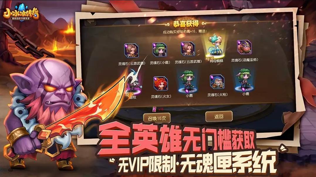 С�����������ιٷ���v6.1.710190 �ٷ���