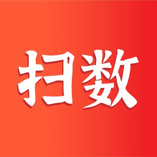 ɨ������app�ٷ�������v3.3.4 ��׿��