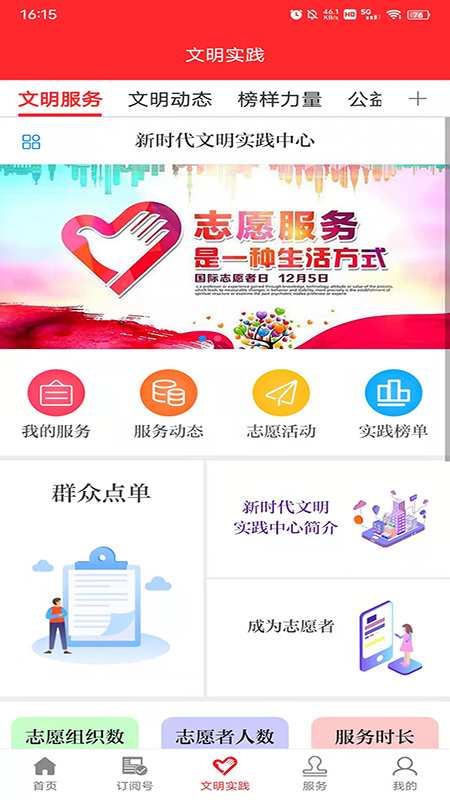 �����v3.3.7 ���°�