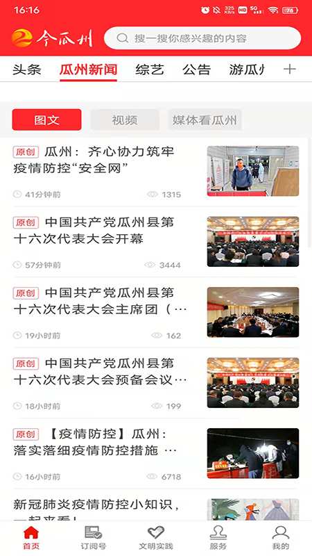 �����v3.3.7 ���°�