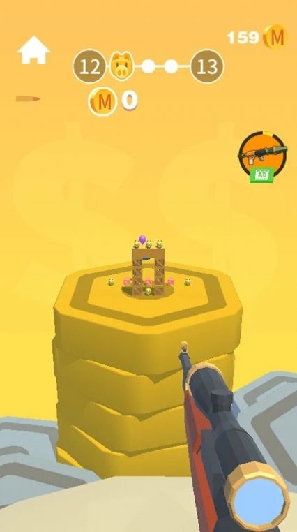 Rainbow Sniperİv1.0.1 ׿