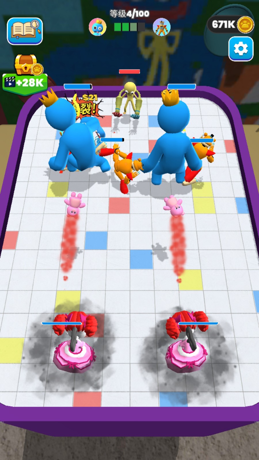 춯սϷv306.1.0.3018 ׿