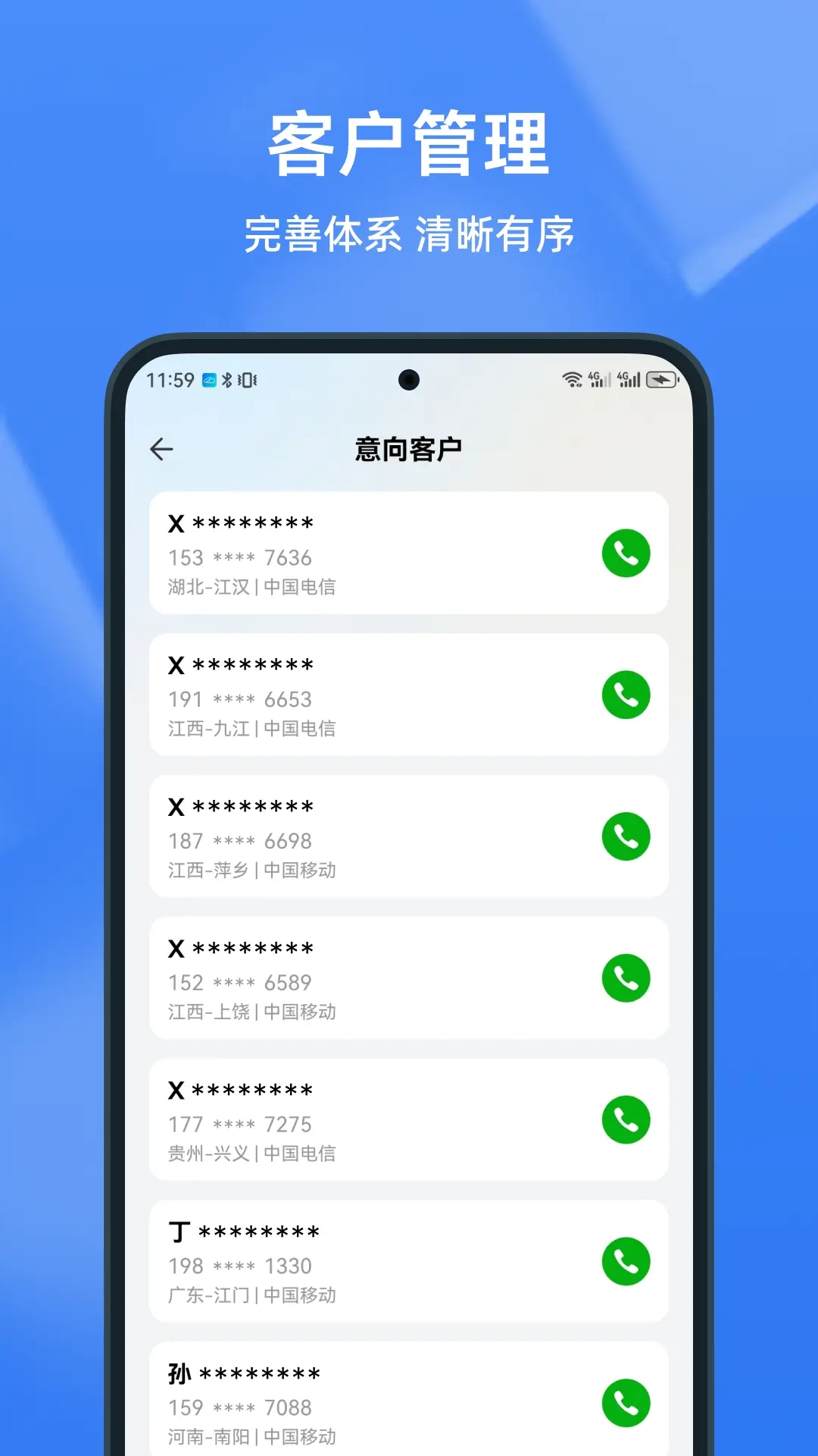 ֪���������°�����v1.3.0 ��׿��