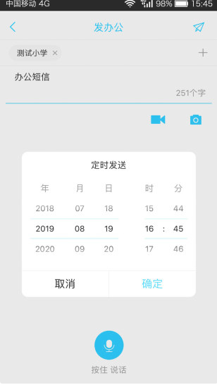 �����ͽ�����Ѱ�����v6.2.6 ���°�