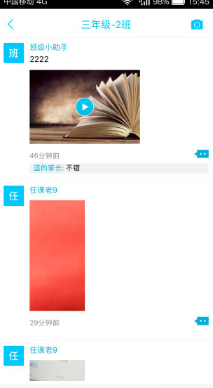 �����ͽ�����Ѱ�����v6.2.6 ���°�