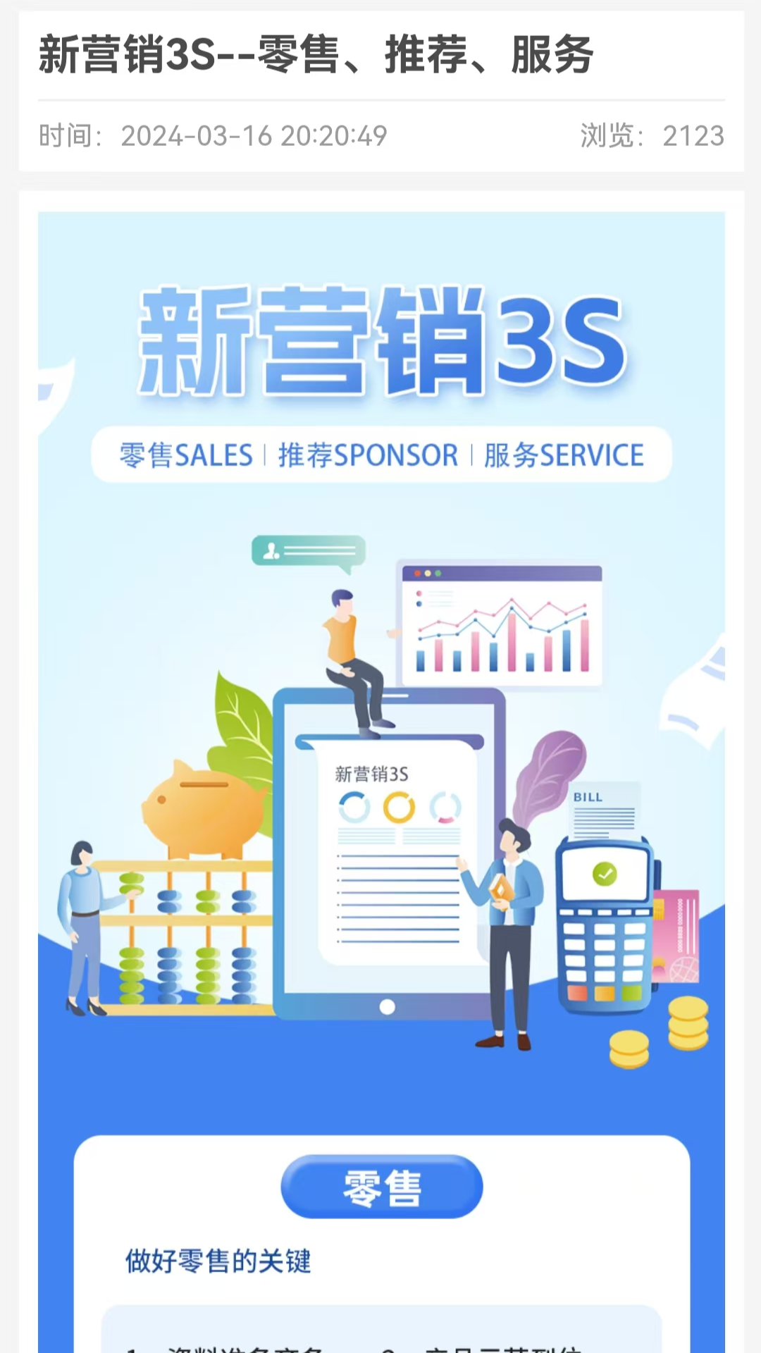 ��ʨ��ѡapp�������°汾v24.0.0 ��׿��