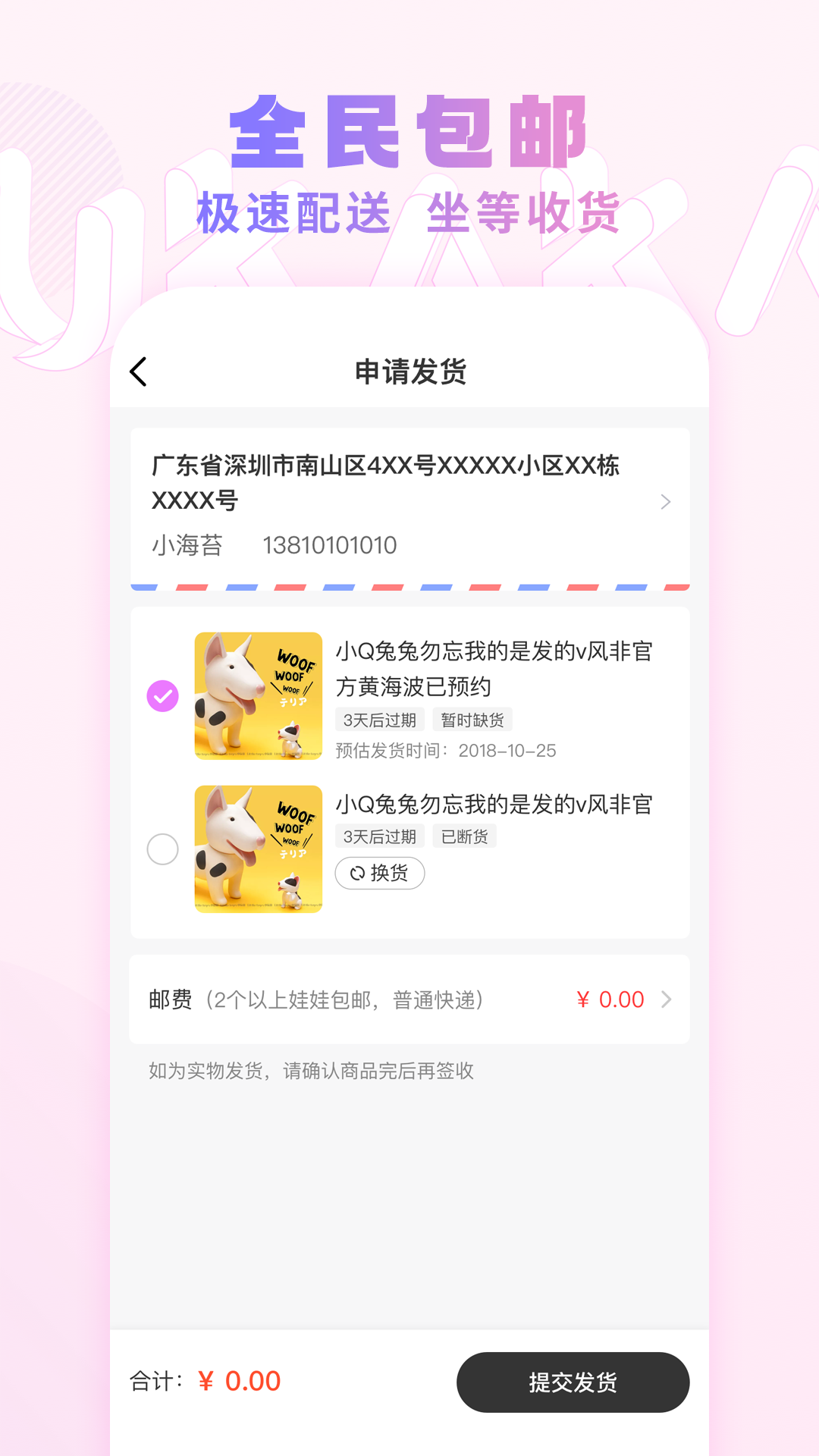 UKAKA����ץ����ƽ̨v1.24.6 ���°�