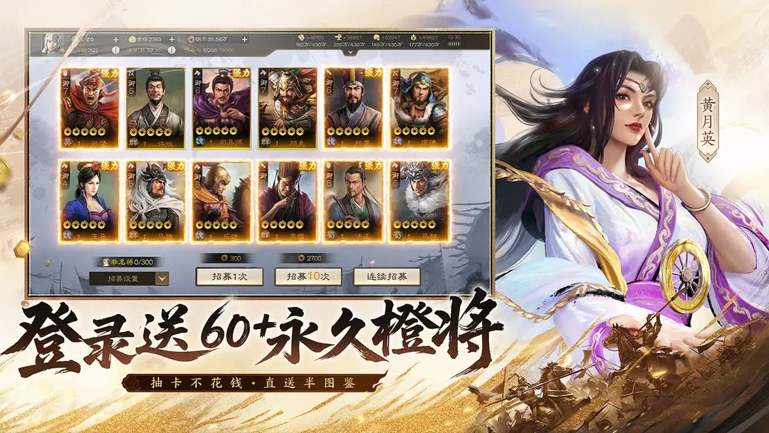 ־ս°2025v1.0.31.1594 ٷ