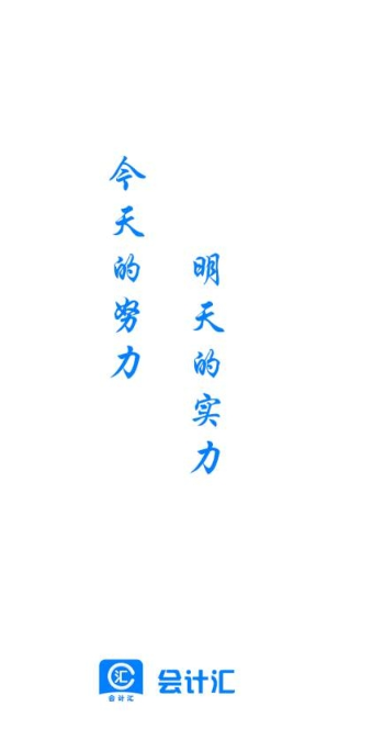 ��ƻ���������v1.5.0 �ٷ���