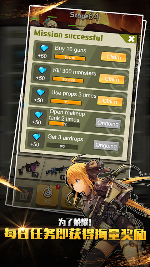 ��ǹ����6v2.2.9 ���°�