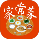 家常菜菜谱大全下载官方版v6.5.7 最新版