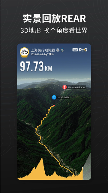 �����߻��⽻��app�ٷ�����v3.26.2 �ٷ���