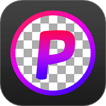 抠图师app官方版下载v2.3.0 安卓版