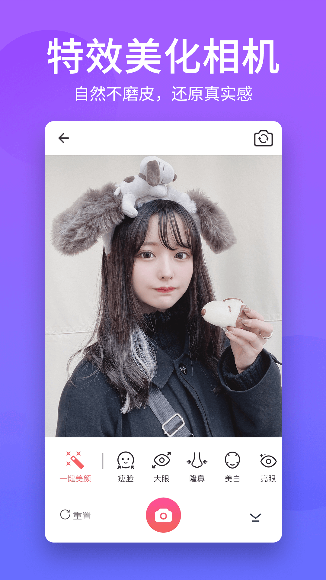 ��ͼʦapp�ٷ�������v2.3.0 ��׿��