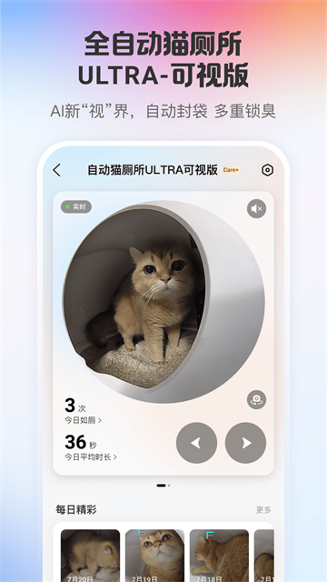 С�����2025���°汾����v13.0.2 ��׿��