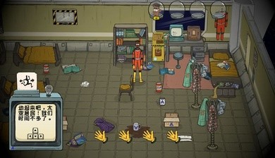 60 Parsecs���°��ֻ���Ϸ����v1.3.4 ��׿��