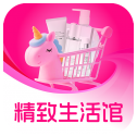精致生活馆app下载v5.6.9 安卓版