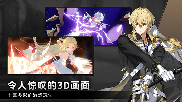 Ӣ��֮��2025���°�(LordOfHeroes)v1.5.111908 �ֻ���