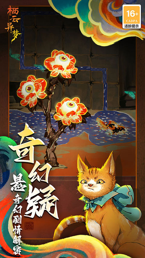 �����������°�2025����v1.4.7 �ٷ���