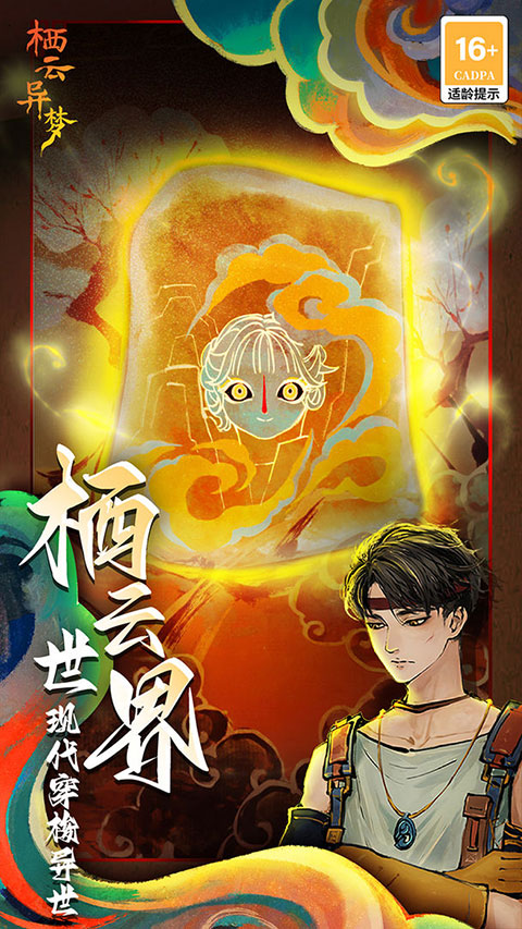 �����������°�2025����v1.4.7 �ٷ���