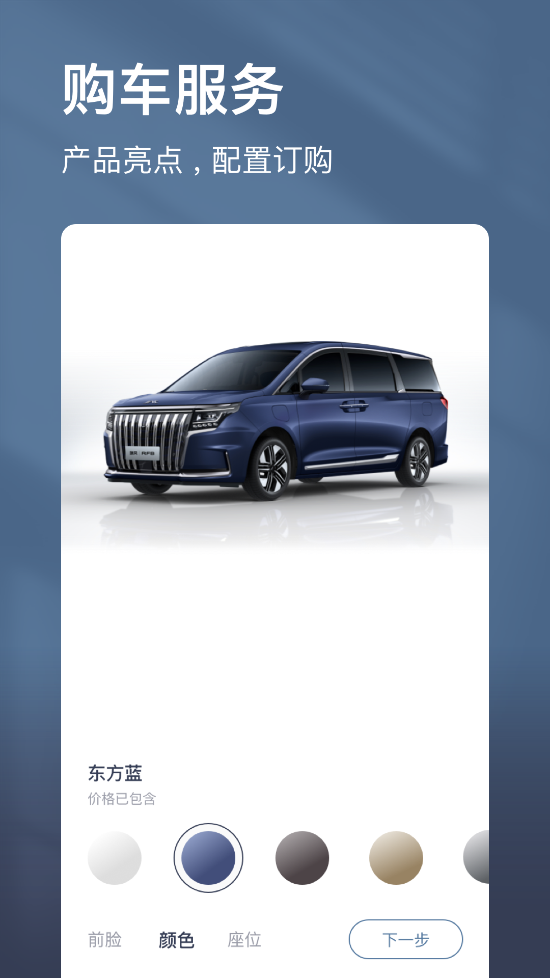 �������app����v1.4.7 ��׿��