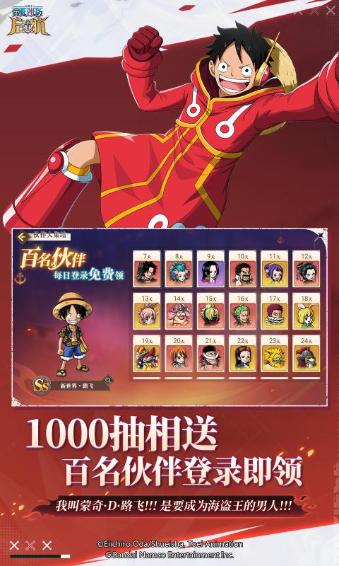 �����������ٷ���������v36.0.0 ��׿��