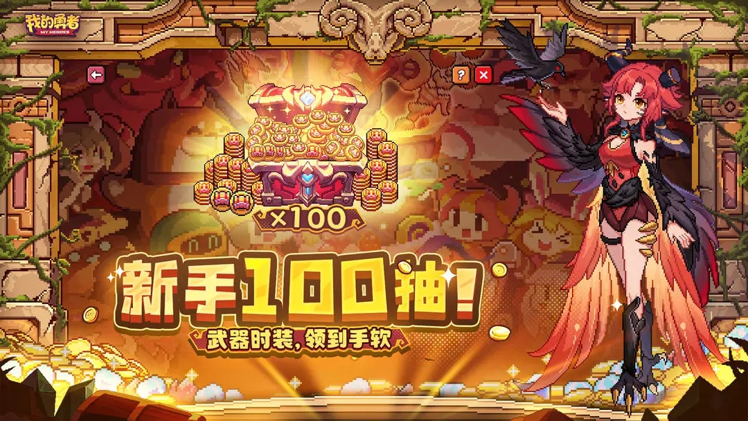 �ҵ�����taptap�����°�����v7.4.7 �ٷ���