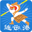 智慧港城app最新版下载敬老功能v4.1.6 官方正版