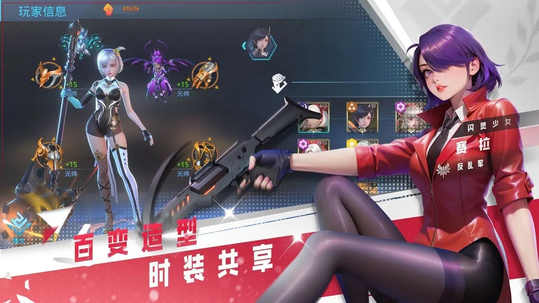 Ů���������ιٷ���v81.1 ��׿��