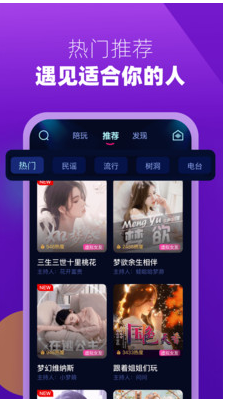 Miki app����v1.3.5 ���°�