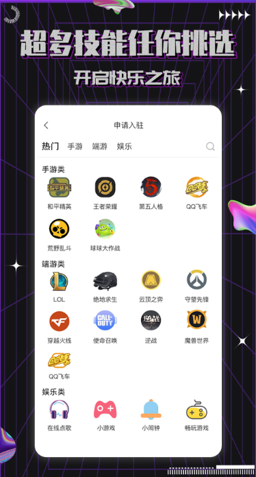 Լappv1.3.9 ׿