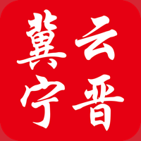 冀云宁晋客户端app官方版下载v3.2.6 安卓版