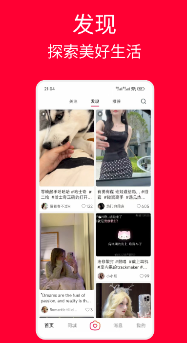 ����������������v6.1.2 ���°�