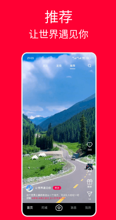 ����������������v6.1.2 ���°�