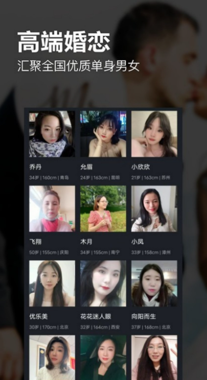 ֿ��������׽���app���أ�ֿ����ѻ�����v2.4.38 ��׿��