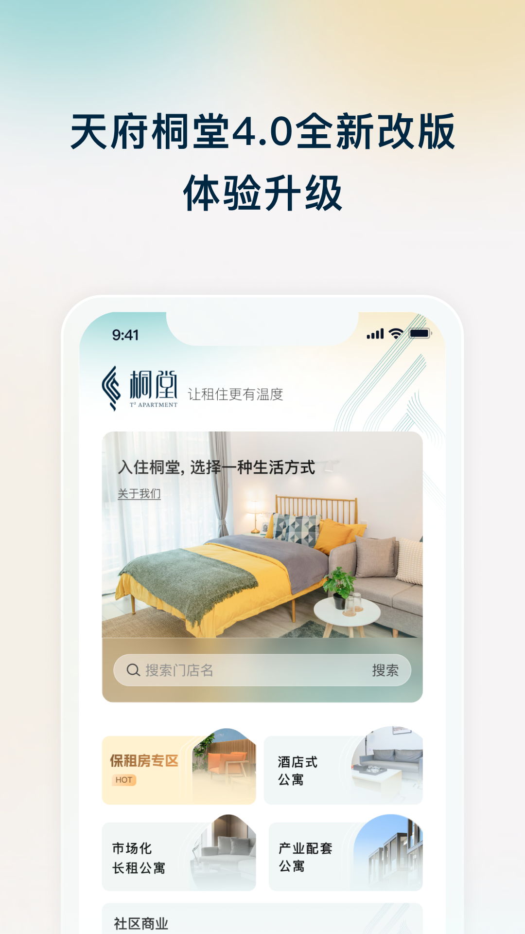 �츮ͩ�ùٷ�������v5.0.2 ���°�׿��