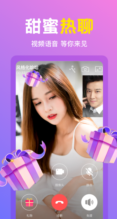 ���۽�����������v6.7.8 ��׿��