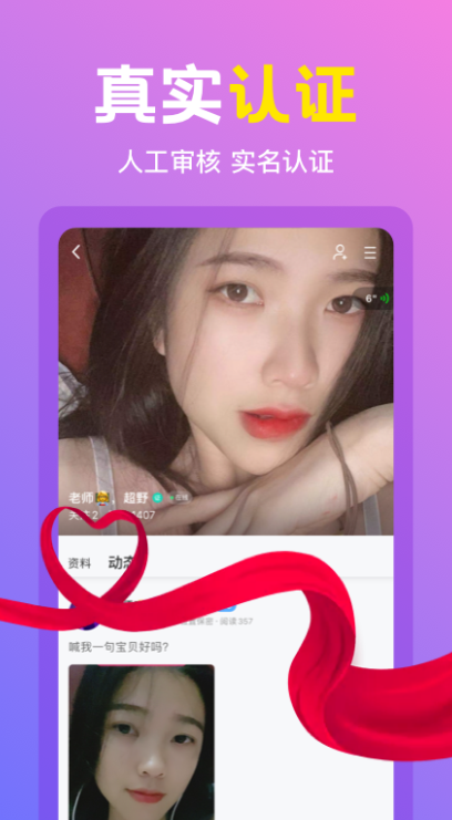 ���۽�����������v6.7.8 ��׿��