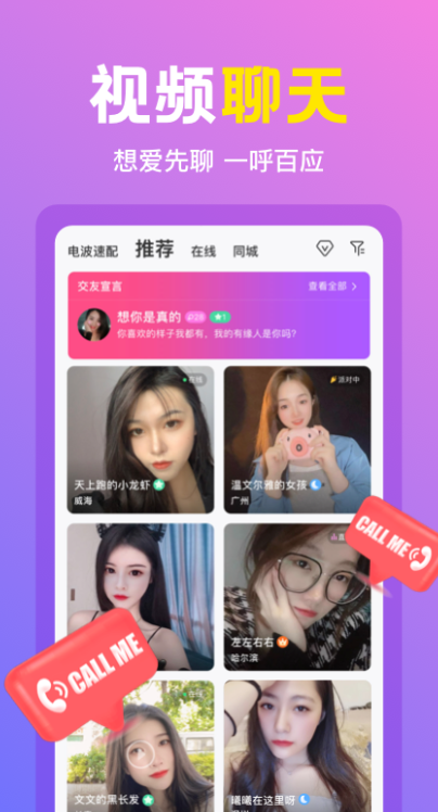 ���۽�����������v6.7.8 ��׿��