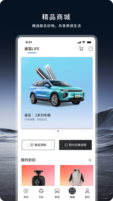 ��������ٷ����°�����v2.17.2 �ֻ���