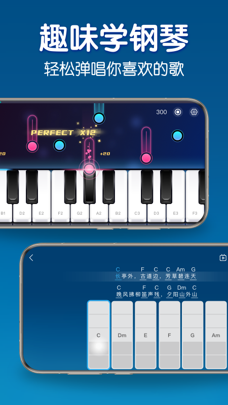 ��������app�ٷ�������v7.1.1 �ֻ���