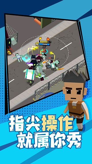 ��Ӣ���ֱ���Ϸv1.0.8 ��׿��