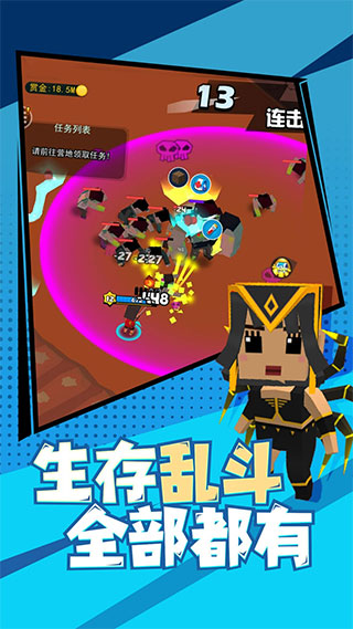 ��Ӣ���ֱ���Ϸv1.0.8 ��׿��